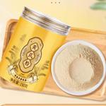 黄芪粉精选甘肃岷县大片黄芪粉质细腻厂家代发批发黄芪粉