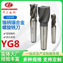 �F���Ӳ�|�Ͻ�������㊵�YG8�����u�㊵�20 25 30 40 50 3��4��