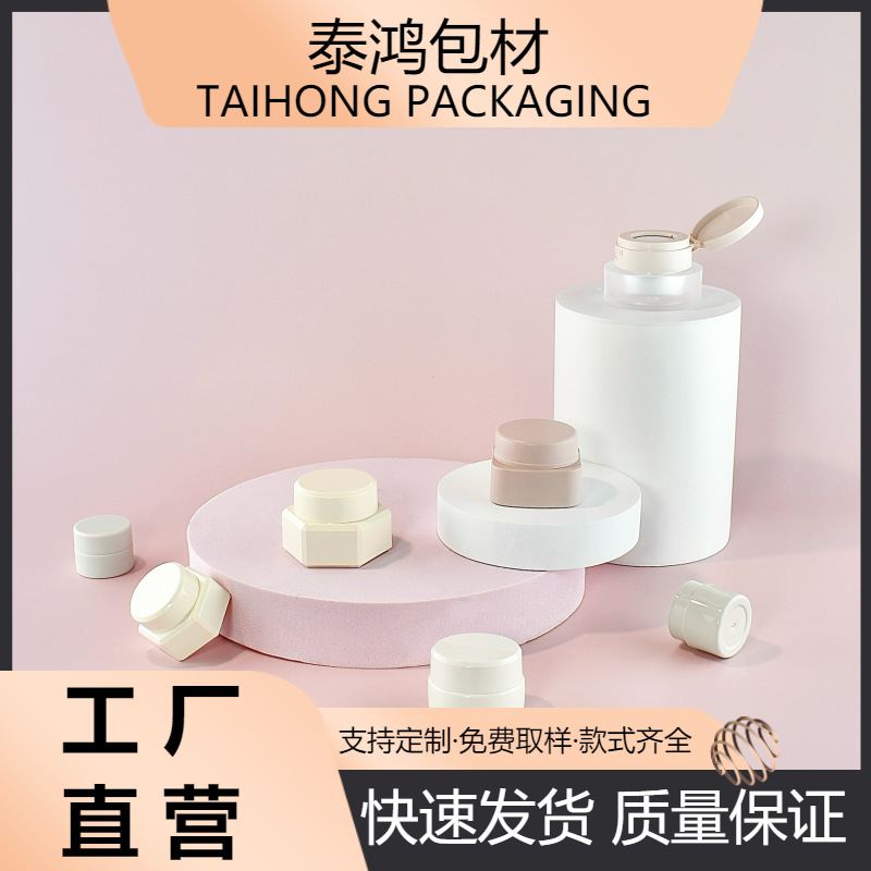 2G3G5G Light-Proof Nail Polish Gel Dispensing Bottles, Pp Material, In-Stock Nail Art Sample Bottles