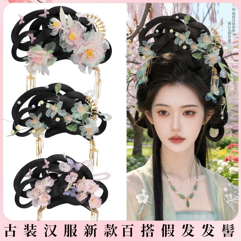 New Style Flower Goddess Ancient-Style Wig with Integrated Hanfu Hair Bun, Silk Yarn Perm, Fairy-Like Hair Accessory Set, Tingya Bun New Style Flower Goddess Ancient-Style Wig with Integrated Hanfu Hair Bun, Silk Yarn Perm, Fairy-Like Hair Accessory Set, Tingya Bun