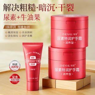 ���������o��˪�����۰��aˮ�̝������Ѵֲ������ˬС֧��y���l