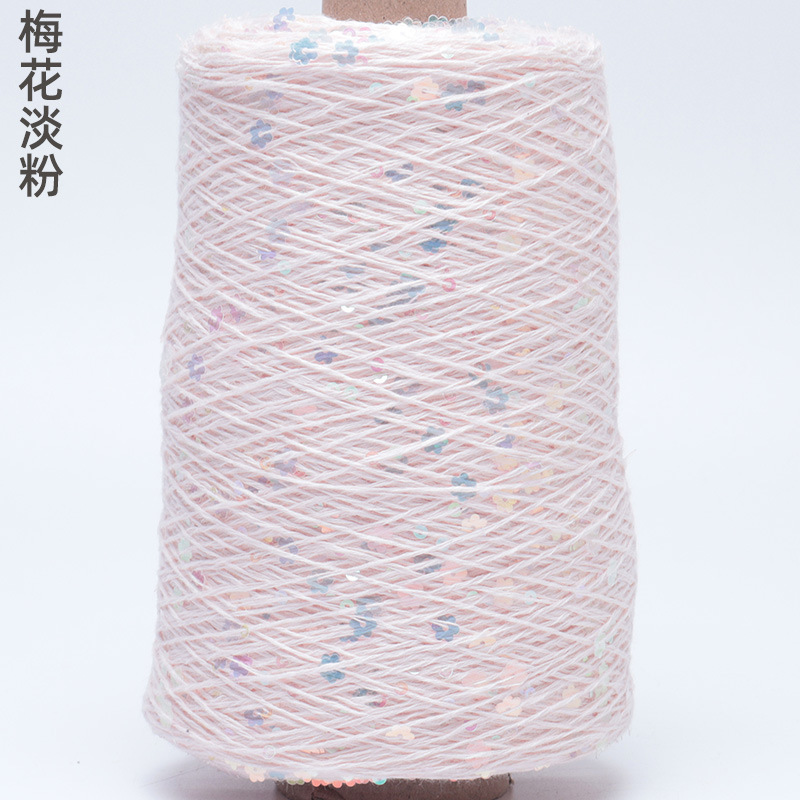 Silk Yue / mano DIY hilo de algodón multicolor brillante 3mm + 6mm sequilla 250 gramos de hilo de aguja de ganchillo