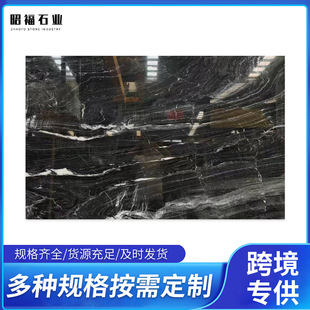 ����ڴ���ʯ�� �S��؛Դ��ʯ�شu�������Ƶ�e���b�޵��栝��