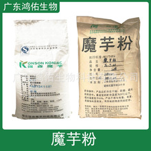 ħ���ԭ��ʳƷ��ħ�󾫷�ħ���z��ɭһ�����O