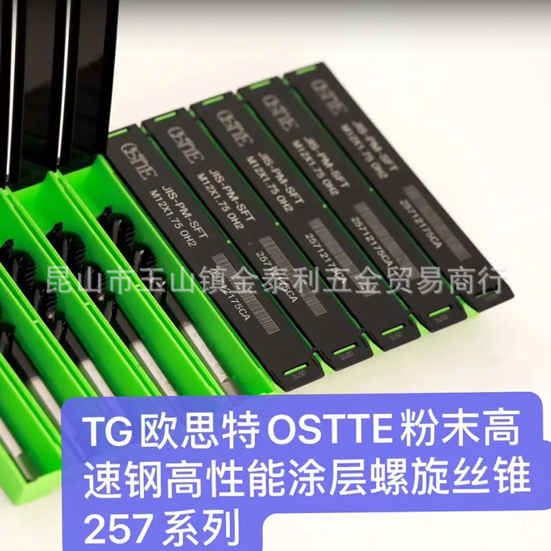 �칤�����ܻ���˿׶ֱ�������ݼ�˿׶�ȶ�˿�������ר��ͨ��ä��