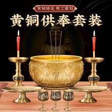 �S�~�����t�����҃ȿ͏d���P��t�[������T̨������b����ؔ��