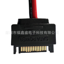 SATADܛ4PĸD15P SATAD4P늾С4pinDSATA^Դ