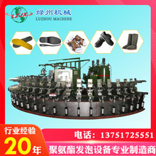 ߶Ԅӻ۰PUlݙC IaPUЬ|&Ь