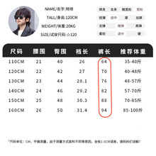 男童牛仔裤2024超柔软新款儿童春秋季长裤中大童个性绣花长裤潮酷