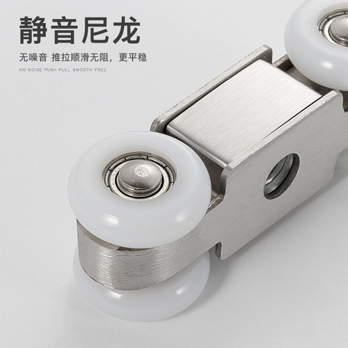 Stainless steel door pulley sliding door hanging wheel balcony kitchen sliding door door wheel hanging track pulley 4-wheel