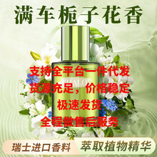 ��������܇�d��ˮ��޹�߼����p�������܇��޹�b[���־ó���ζ