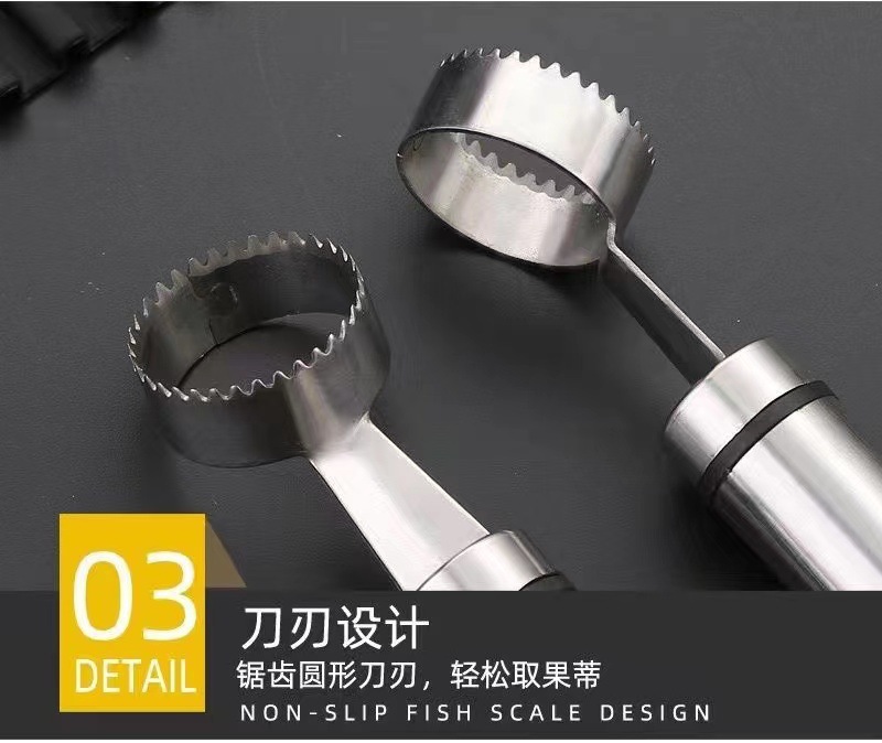 详情-09.jpg