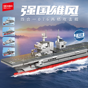 ɭ��4��1܊��076�ɗ�����Ş�a�oŞ���Ş����Ş�M�bģ��ƴ�b���