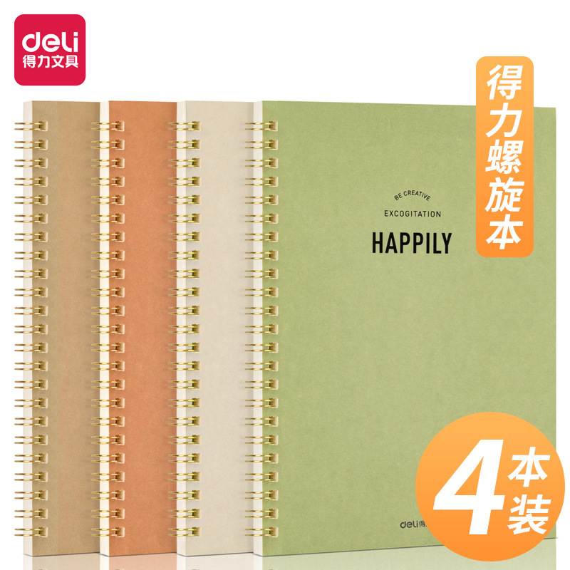 델리 LA560-03 컬러 코일 북 A5 메모장 60 페이지 노트북 학생 연습 책 사무용품