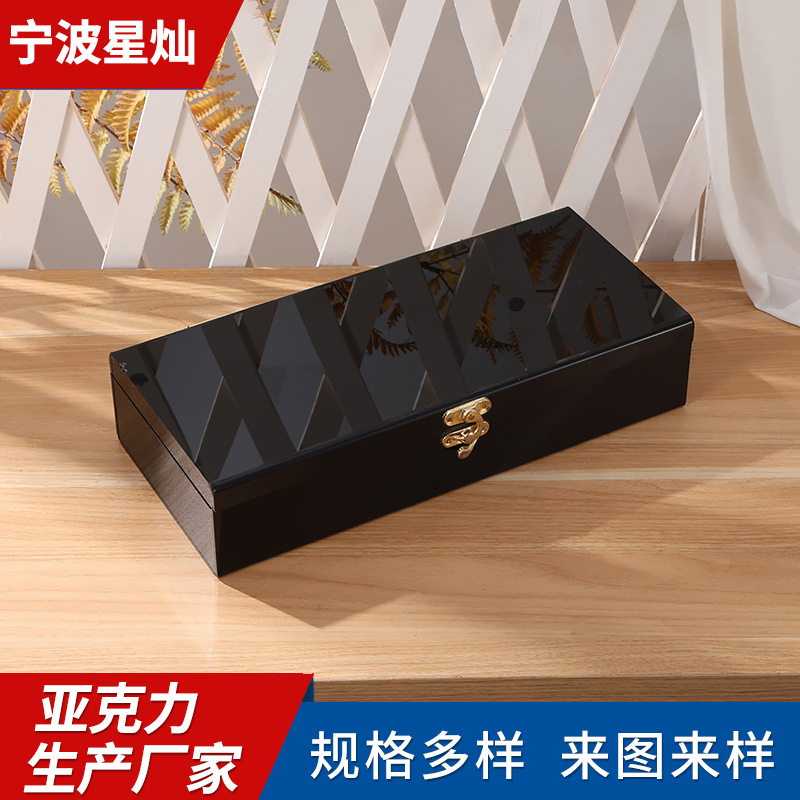 翻盖防尘亚克力收纳箱带锁储物箱 盒子掀盖黑色整理箱展示柜