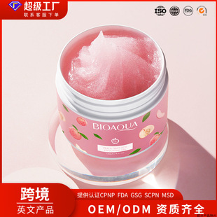 Full English Bioaoua Peach Exfoliating Cream 140g Cleansing Body Scrub Cross-Border Export Wholesale