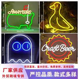 亚马逊新品霓虹灯跨境led装饰灯人物图案透明板LED造型酒吧氛围灯