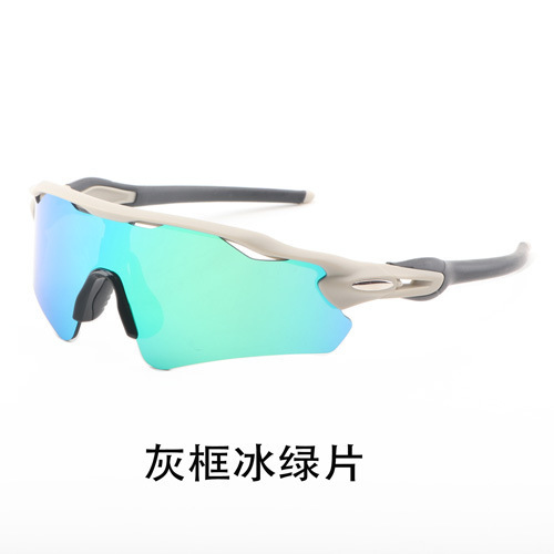 TR90新型ハイビジョン専門スポーツ騎乗メガネ日焼け止めサングラス近視サングラス|undefined