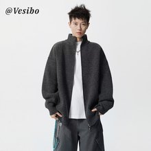 灰色毛衣开衫男针织衫立领外套冬季男装潮流修身线衣外穿休闲上衣