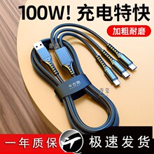 ����������һ���������һ��3܇�dͨ���֙Cusb���ଓ