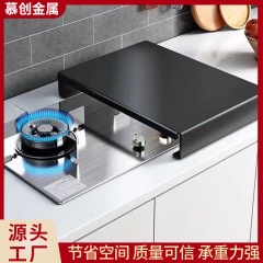 ガスコンロ厨房物置棚家庭用電磁炉スタンドガスコンロ台遮蔽板収納保護カバー郵便