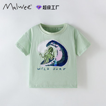 跨境malwee男童T恤短袖夏季新款欧美中小童圆领帅气男孩休闲上衣