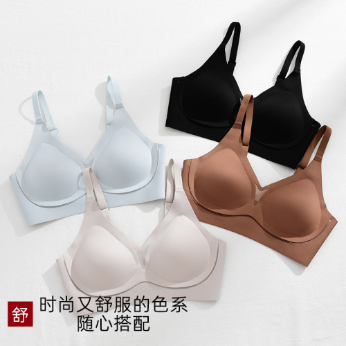 New anti-gravity micro-plastic pull-up bra, women's seamless bra, no rims, adjustable small breast push-up bra