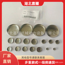 �����|�L����˹�l�әC6BT/6CT8.3���w������ˮ���F������/����