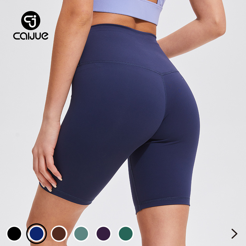 Caijue Yoga Shorts for Women High Waist Tummy Control Peach Butt Lift with Back Pocket High Elasticity Running Fitness Training Shorts