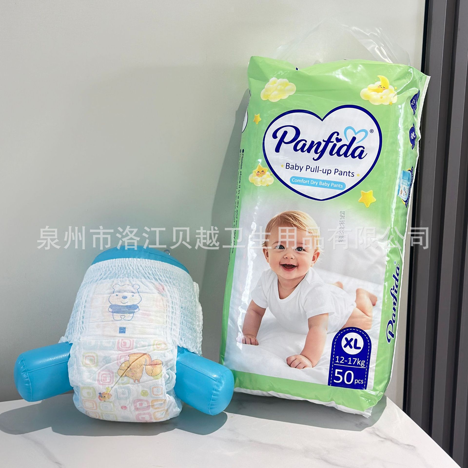 Pañales para bebé al por mayor para comercio exterior transfronterizo, 50 unidades en stock, África, Sudamérica, Sudeste Asiático, pañales tipo pantalón para bebé