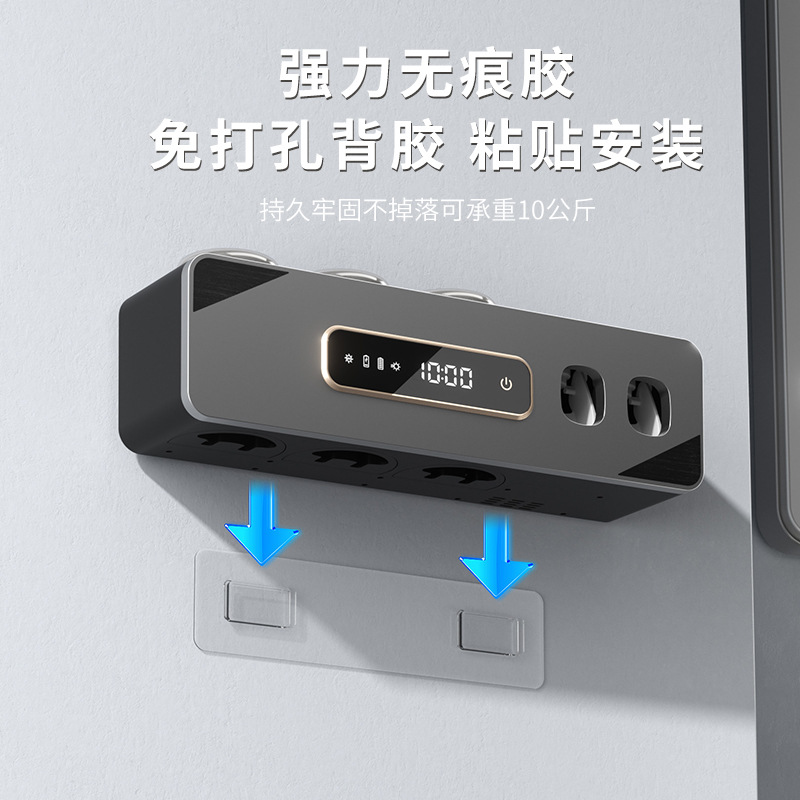 Philips smart toothbrush holder with UV disinfection and sterilization, without drilling, toothbrush cup disinfected at the same time