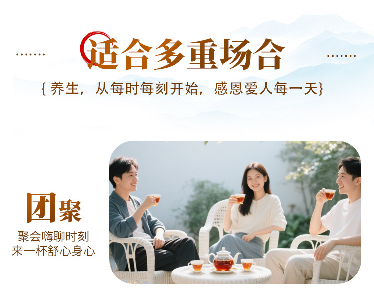 Mande Zhai Nine-Steamed Huang Jing Tea Granules 120g Handmade Polygonatum Herbal Tea in use