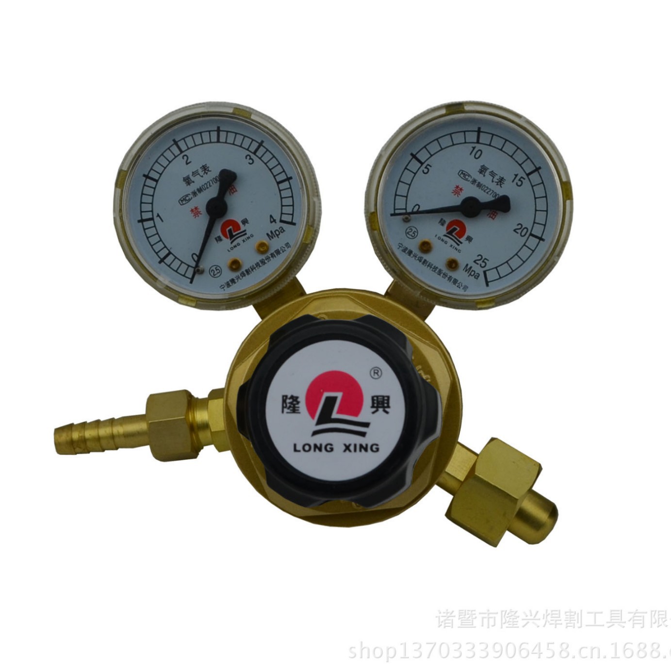 隆兴牌氧气减压器M60/861，YQY-07A氧气减压器，隆兴氧气表