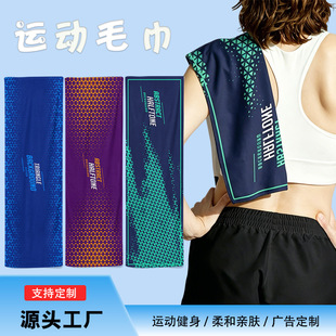 �\��ë��ӡ���V��������ӽ����w��ِ���\�ӽ푪Ԯ�ַ��R�����ܲ�