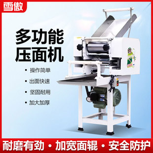 С�����É���C��l�C�r������Q����Ƥ늄�ߦƤ���治�P䓯BƤ