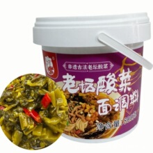 �߿��ω�������{���ؑc����׾��{������~�ᜫ����˷۽z���{��