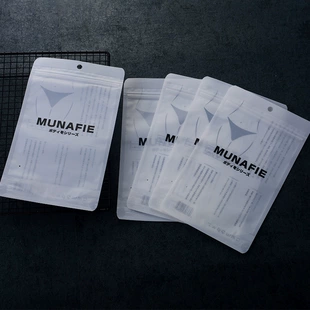 Пакеты на молнии для трусов японские munafie