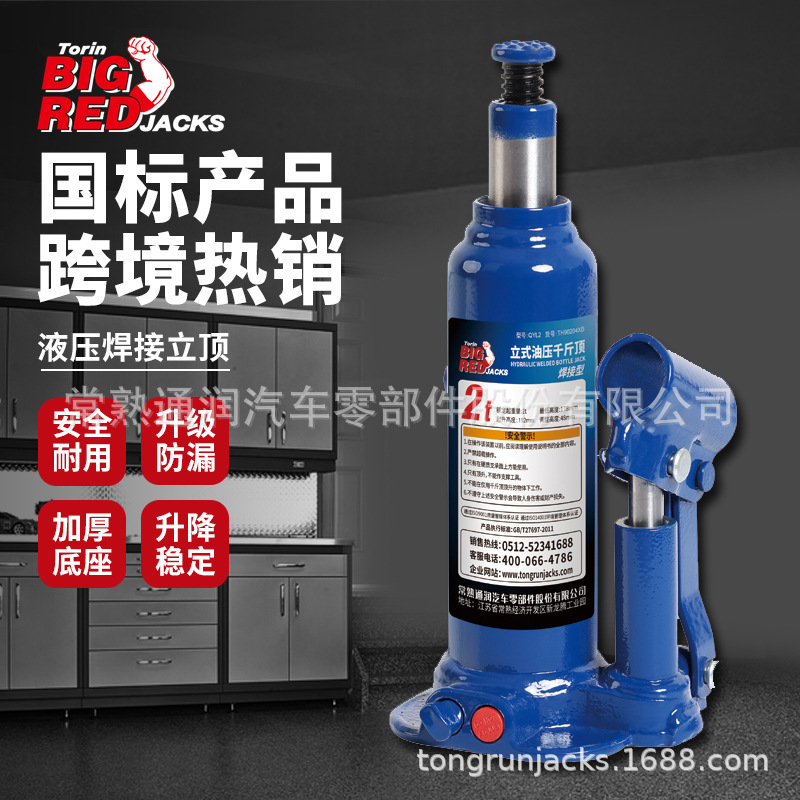 ͨ��BIGRED��ʽǧ�ﶥά����2��ǧ�ﶥ����ά�޺�����ѹǧ�ﶥ