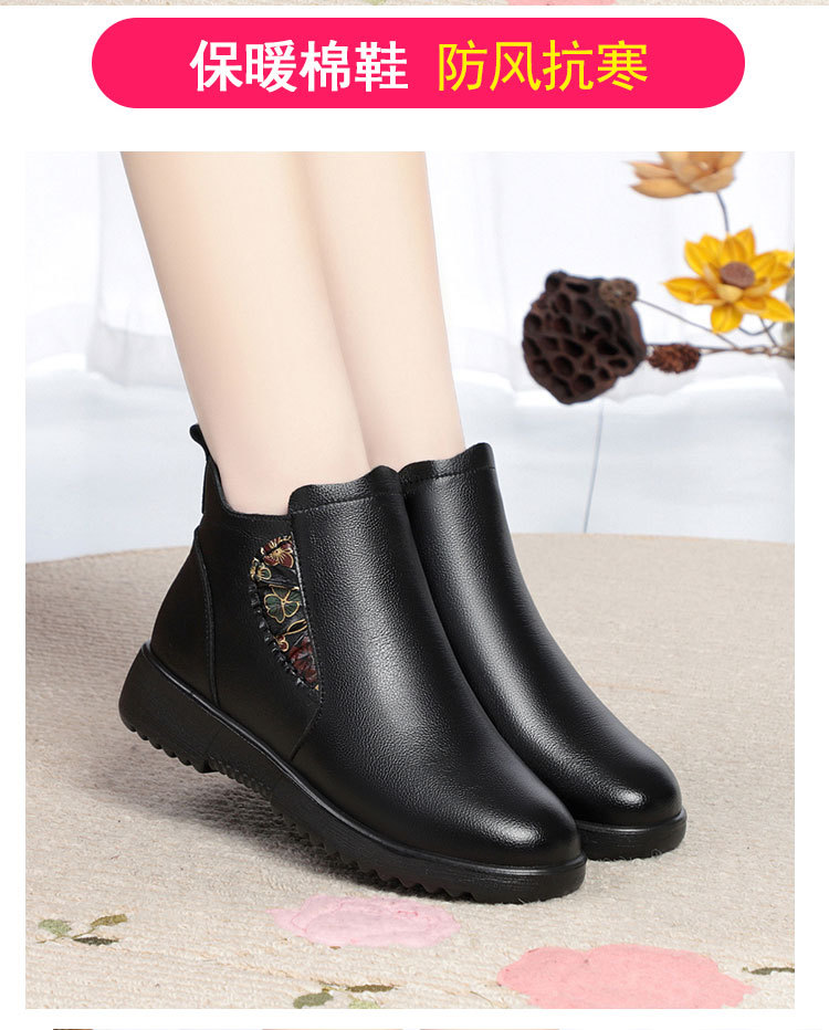 宝贝描述_01_1 (14).jpg