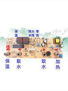 ��əC��X���Դ����C�؟��Ľ����w�C���FY-CBJ90F