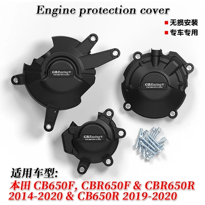 Suitable for Honda Cbr650R/Cb650F 2014-2020 Models Modified Engine Anti-Fall Protective Cover Side Cover