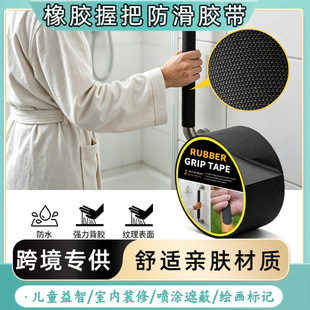 PU���z�հѷ����z����ĥ����ԡ�Ҙ����\����е������ճ��ˮ�ɲü�
