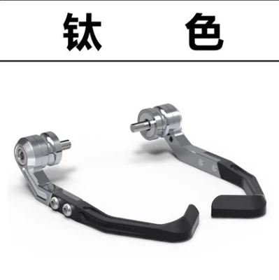 Suitable for Yamaha R6 Motorcycle Safety Supplies - gray-bow-protector