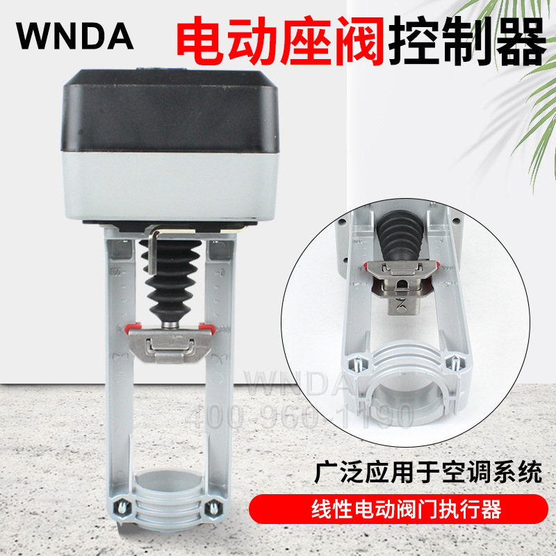 ΤHoneywell綯ڷִML8824A1840¿ط