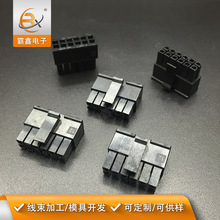 3.0�g��43025�l���B���� 12��С5557 �������^43025-12P