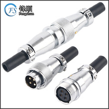 WS20���ٺ��ղ��^ 4о��������ĸ������|�B���� ���ݰ�����/����