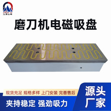 �Ϻ�ɽ�ŏ���늴����P���a�S�� ĥ���C�űP��̨ ĥ���C늴����P