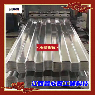 ����304���P��͸��g ��Ҏ���ߙC ���治�P��߰��bʩ��