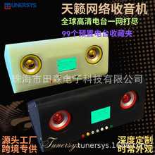 �l����a���W�j�����C�������͹������C�߶ˏ͹������C�߶�����