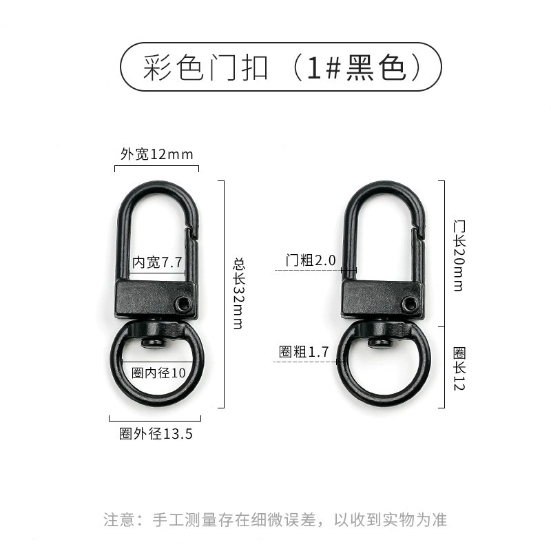 Accessory, accessories, keychain, pendant, DIY, Korean style